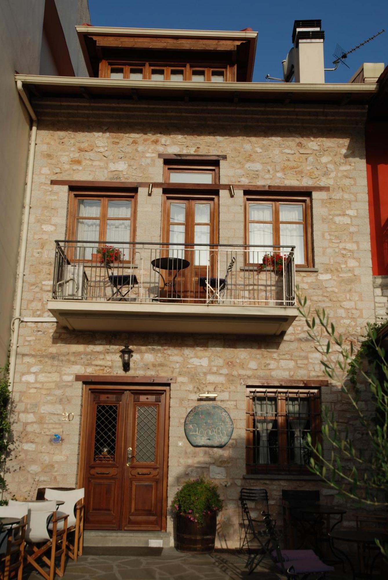 Siarava Hotel Ioannina Buitenkant foto
