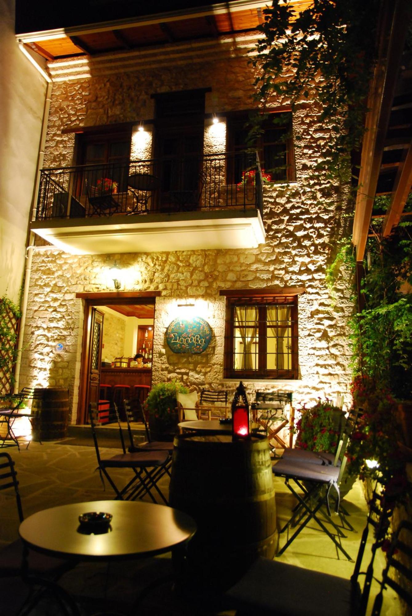 Siarava Hotel Ioannina Buitenkant foto